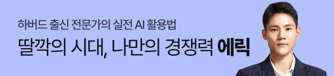 subBnM_260901_er.png