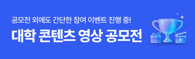 subBnM_260714__VideoContest1.png