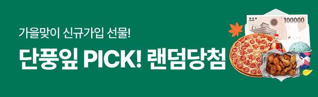 subBnM_261001_join.png
