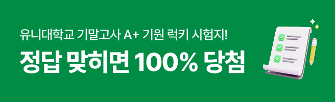 subBnM_260601_join.png