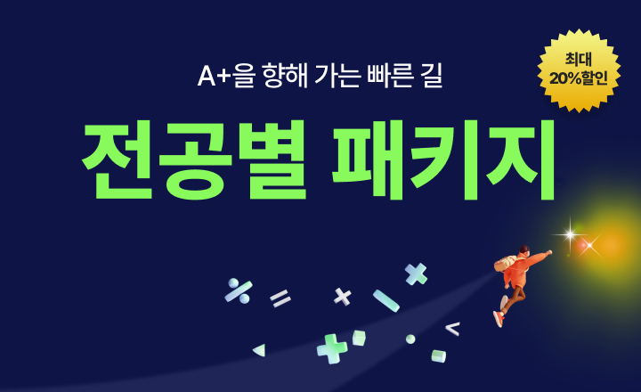 teaBnM_package_251023.png