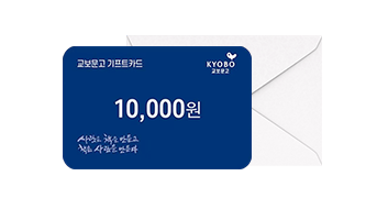 /유니스터디메인/메인이벤트배너(좌측)/시간표 인증 이벤트