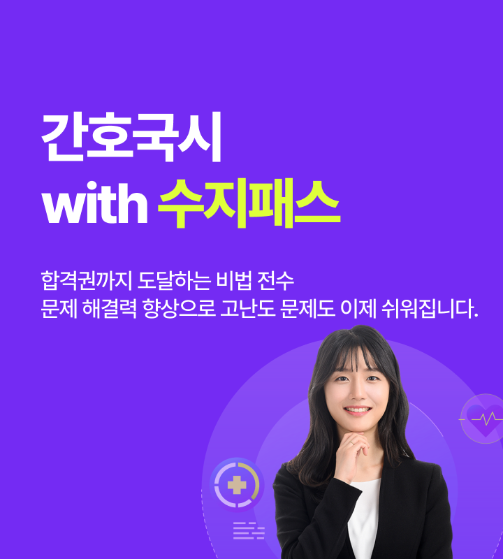 mainBnM_hsj_260507.png