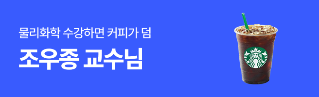 subBnM_250909.png