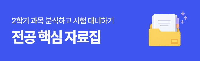 subBnM_260903_trend.png