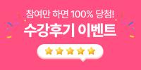 profnL_Review_261007.png