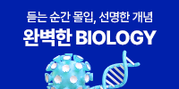 profnL_ldw_250822.png