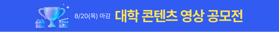 pctea_260714__VideoContest1.png