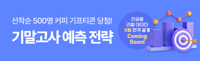 subBnM_260513_trend.png