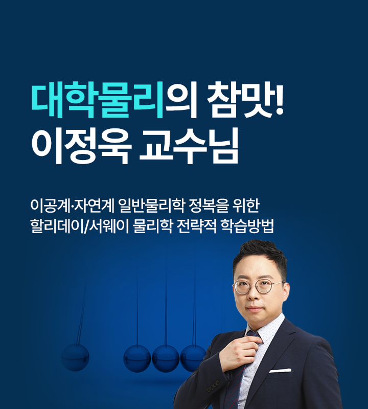 mainBnM_ldw_260423.png