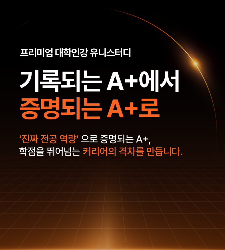 mainBnM_260820_brandPR.png
