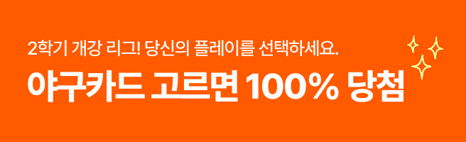 subBnM_260901_join.png