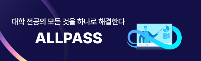 MO교수소개하단배너_PR.png