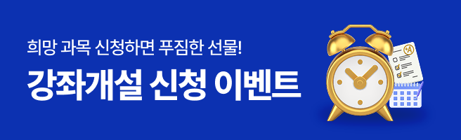 profBnM_mte_250916.png
