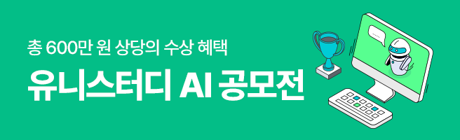 subBnM_AI_250827.png
