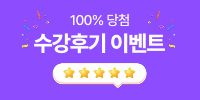 profnL_Review_260504.png