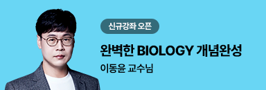 profBn_ldw_250822.png