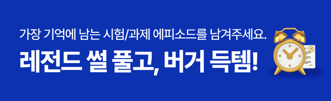 profBnM_dadaikseon_260915.png.png