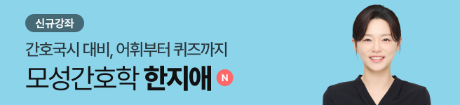 subBnM_260918_hja.png