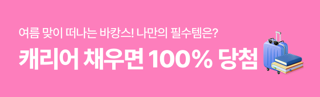 subBnM_260803_join.png