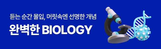 profBnM_ldw_250822.png
