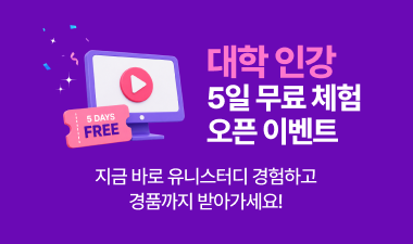 eventzone_Bn_260622_freeCourseZone.png