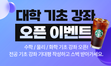 eventzone_Bn_250411.png