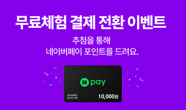 eventzone_Bn_261001_freeCourseZone.png