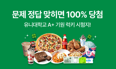 eventzone_Bn_260601_join.png