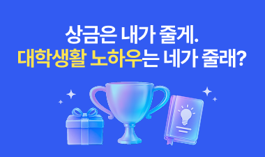 eventzone_Bn_260714__VideoContest1.png
