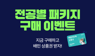 eventzone_Bn_251023.png