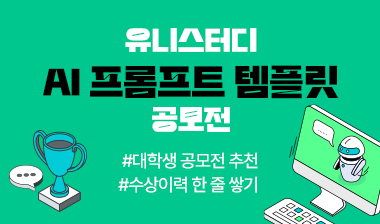 eventzone_Bn_250827.png