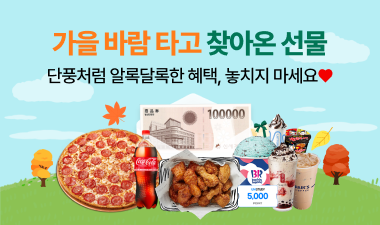 eventzone_Bn_261001_join.png