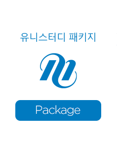 unistudy_package.png