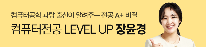 장윤경