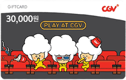 CGV기프트카드 3만원권