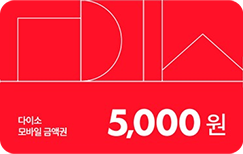 다이소