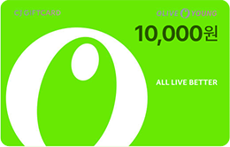 [올리브영] 올리브영 모바일상품권 10,000원권