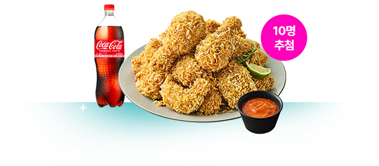 콜라+치킨 기프티콘 이미지