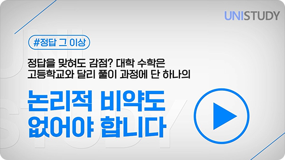 인터뷰 썸네일