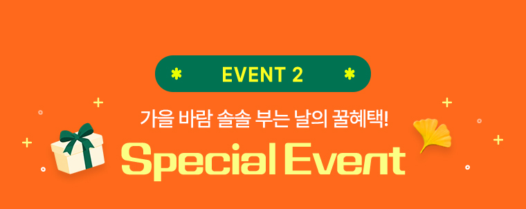 EVENT2