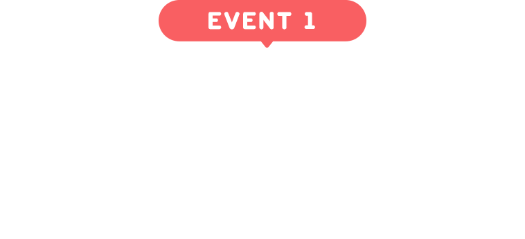 EVENT 1