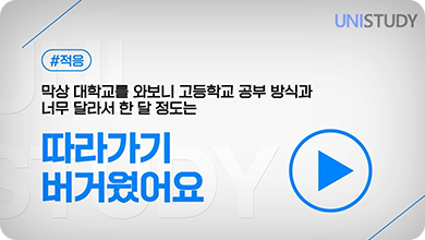 인터뷰 썸네일