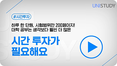인터뷰 썸네일
