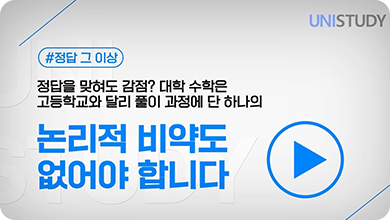 인터뷰 썸네일