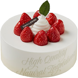 딸기몽마르뜨1호