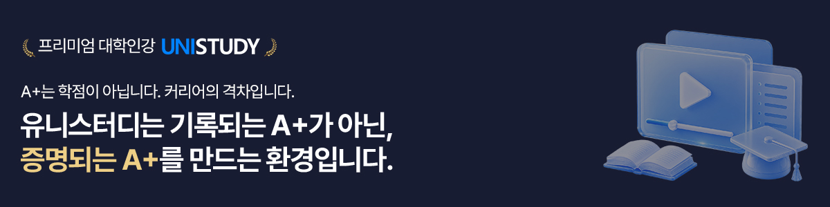 배너 이미지
