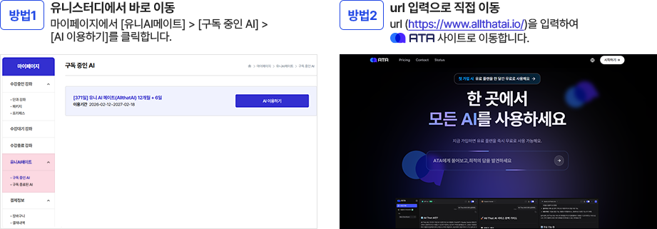 STEP1 이미지