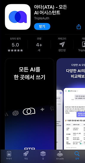 STEP1 이미지