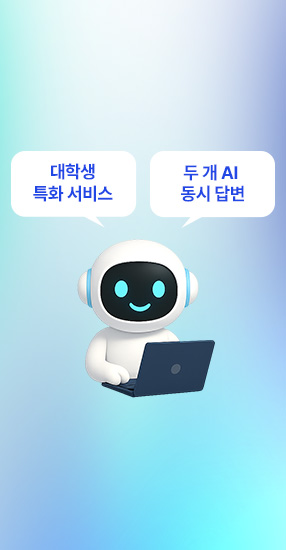 STEP5 이미지